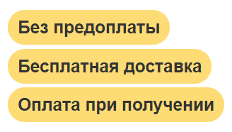 Проекционные рекламы бесплатная доставка, оплата при получении, гарантия 1 год