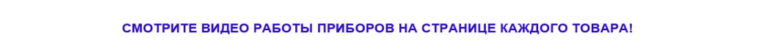 Проекционные рекламы видео